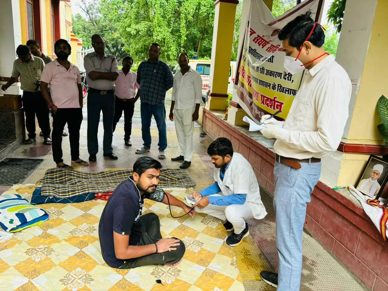 BHU PHD student protest