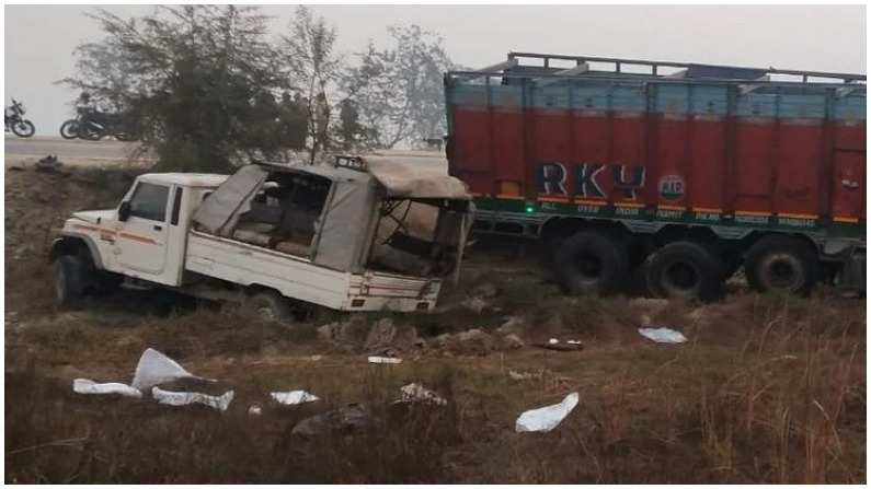 वाराणसी से शवदाह करके लौट रहे शवयात्रियों की पिकअप ट्रक से टकराई, 7 की मौत, 5 गंभीर