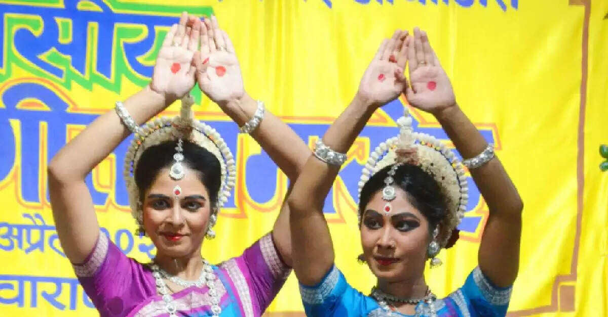 SANKATMOCHAN SANGEET SAMAROH