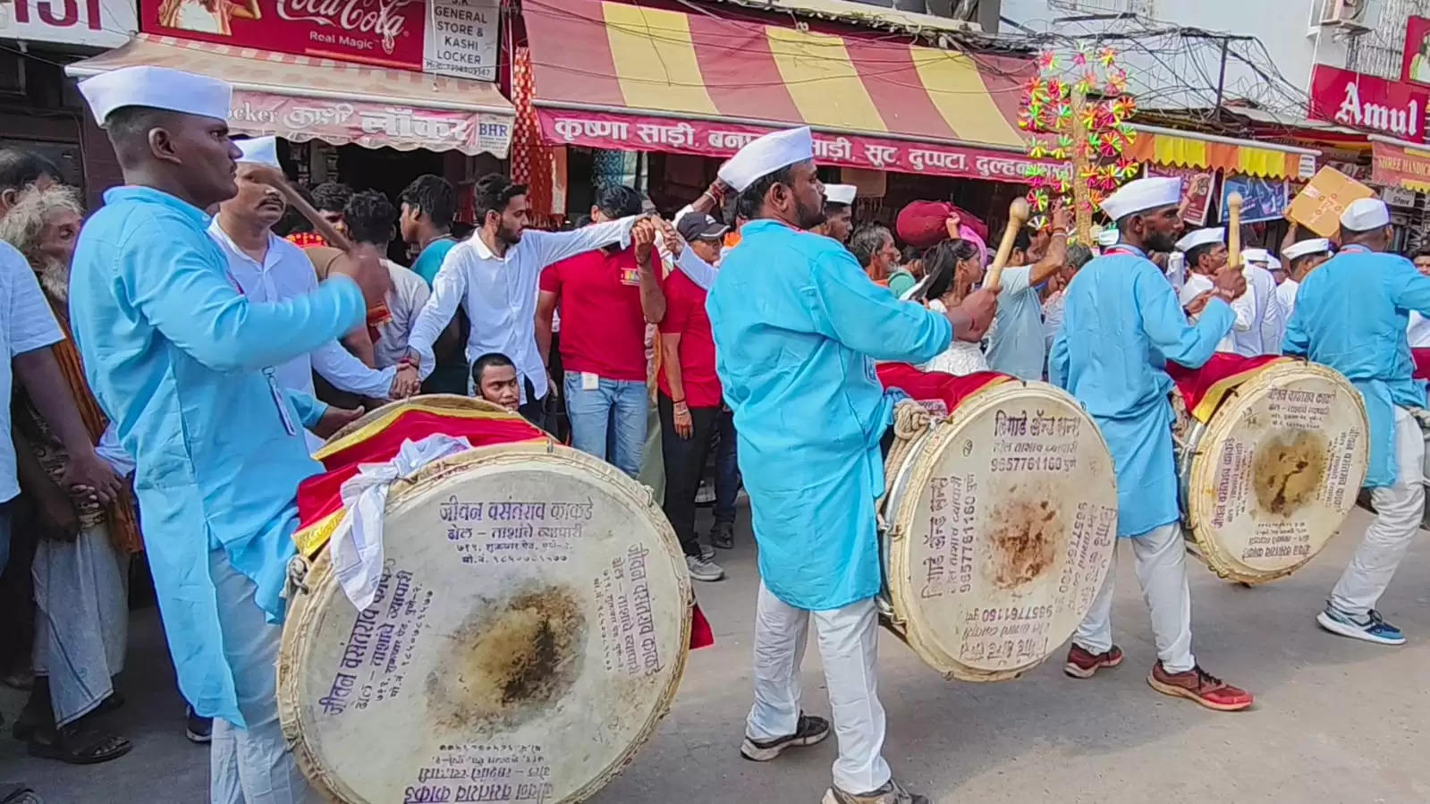 ganesh utsav