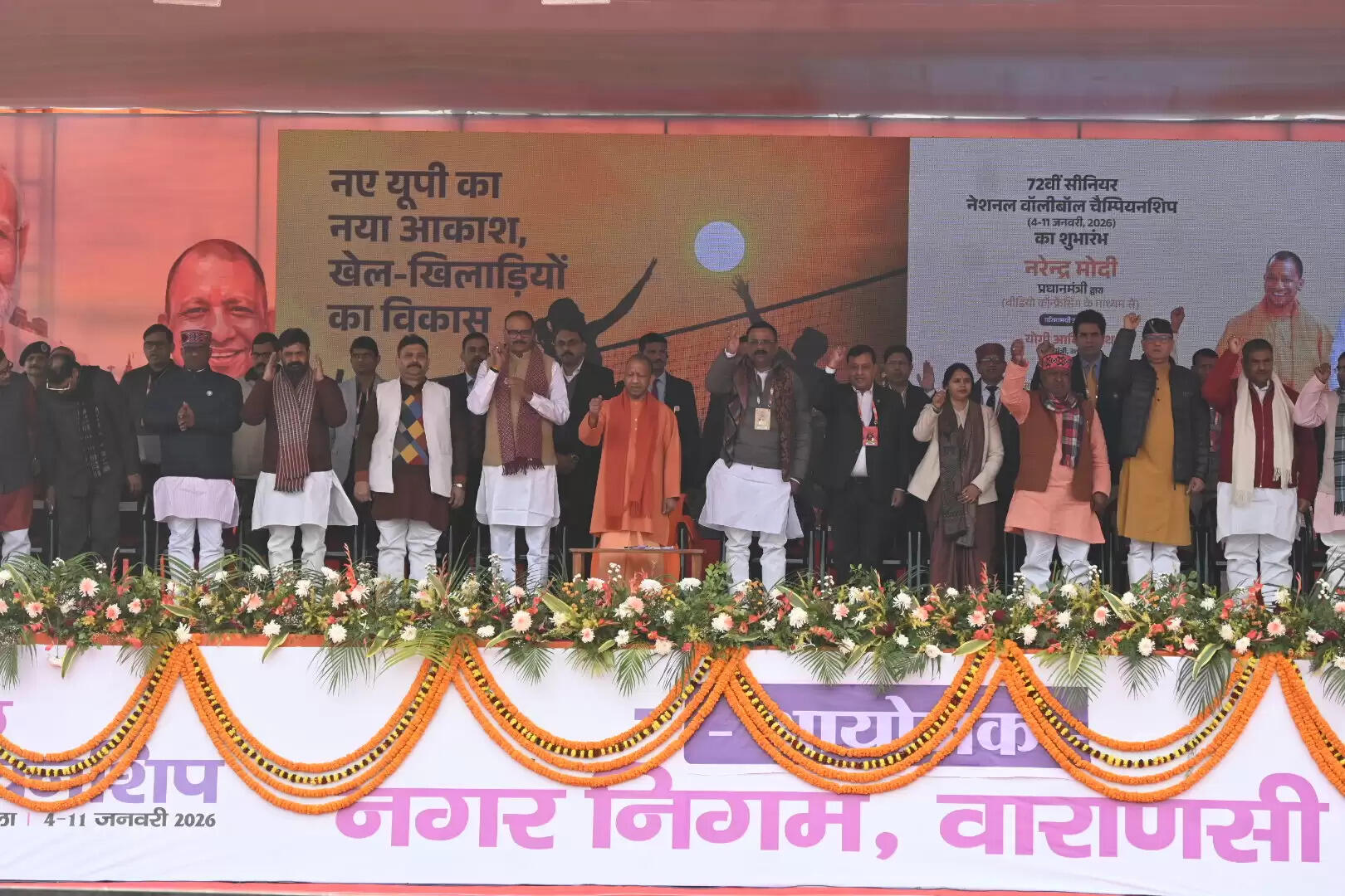 जिस देश में खिलाड़ी आगे होते हैं, वह देश सर्वोच्च शिखर की तरफ अग्रसर होता हैः ब्रजेश पाठक