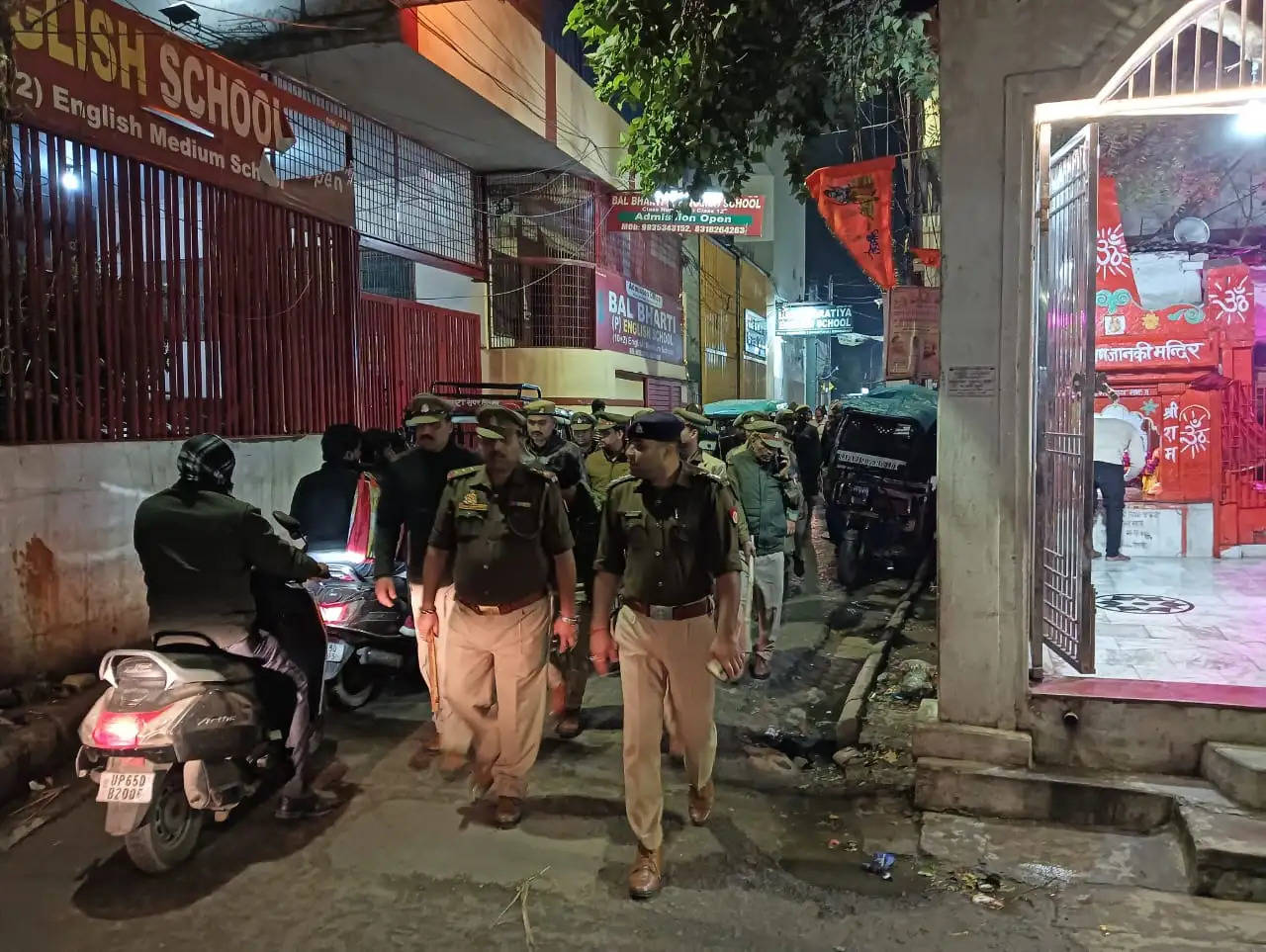 varanasi police