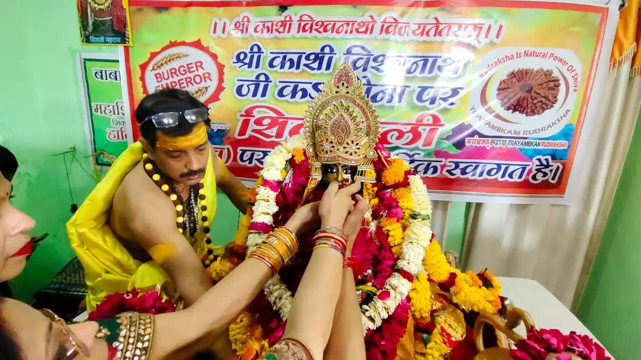 rangbhari ekadashi in kashi