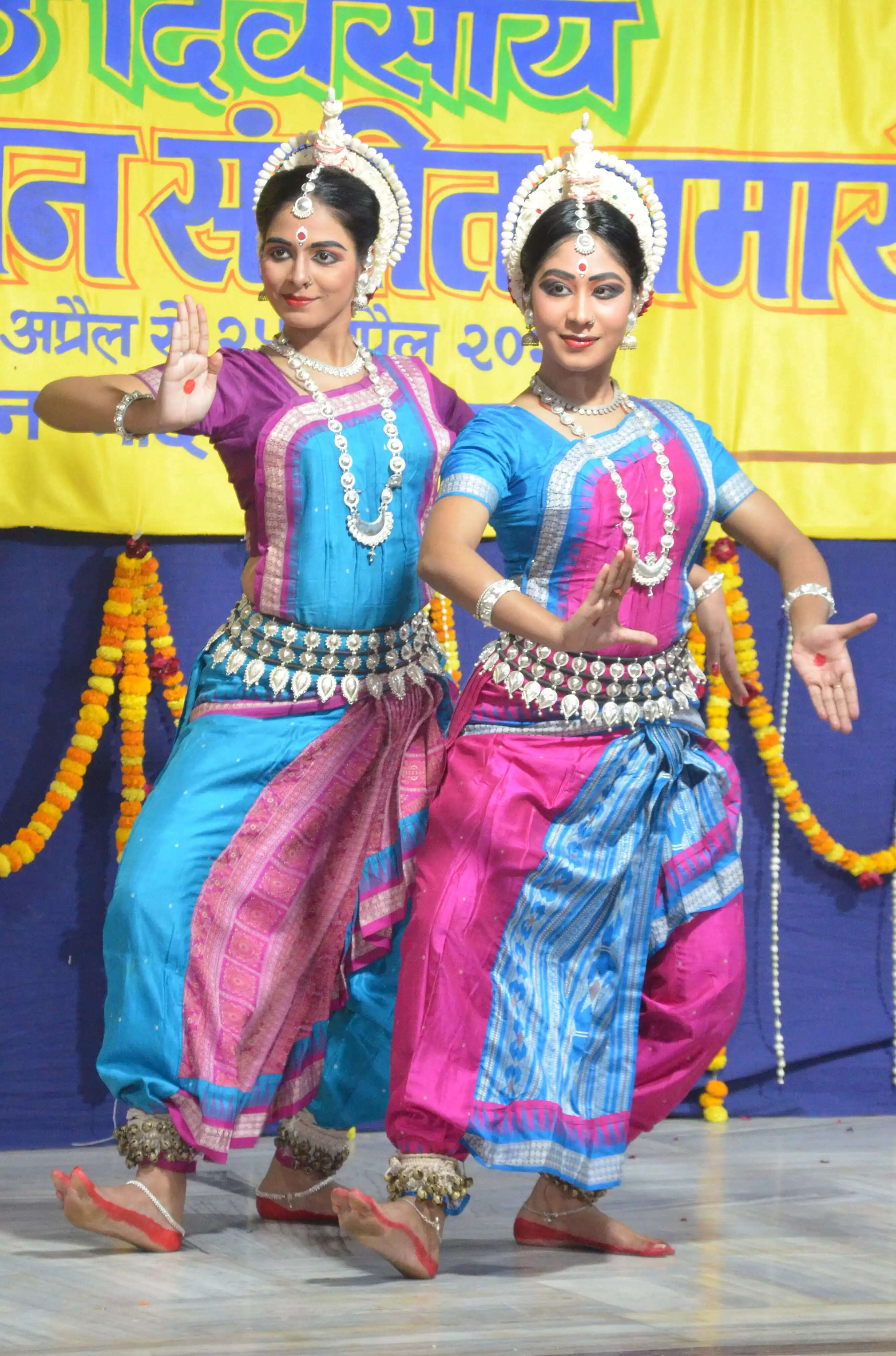 SANKATMOCHAN SANGEET SAMAROH