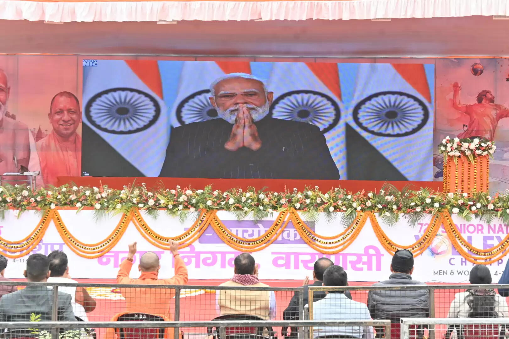 वाराणसी में 72वीं सीनियर नेशनल वॉलीबॉल चैम्पियनशिप का भव्य उद्घाटन