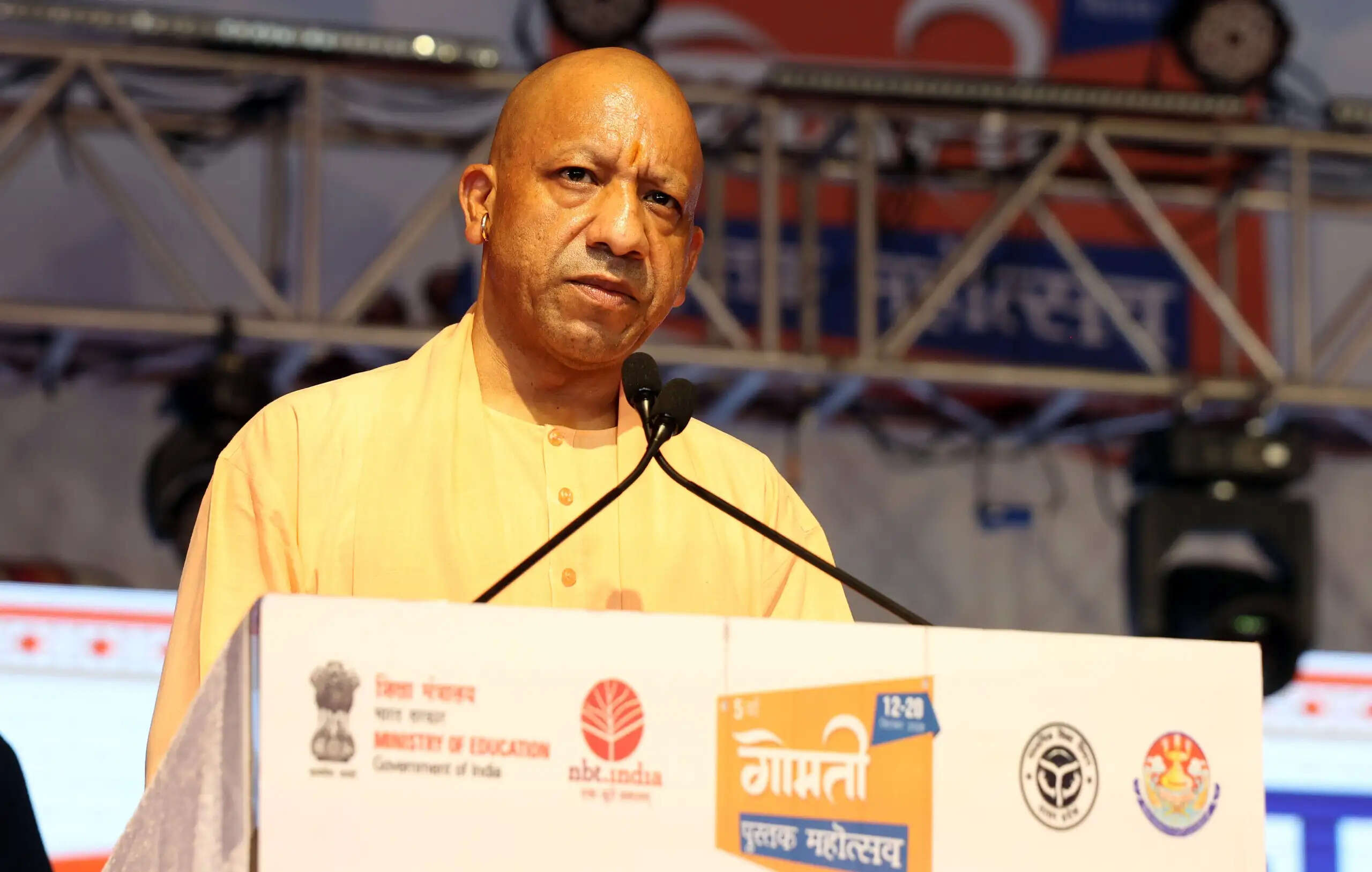 एग्जाम वॉरियर्स’- सीएम योगी
