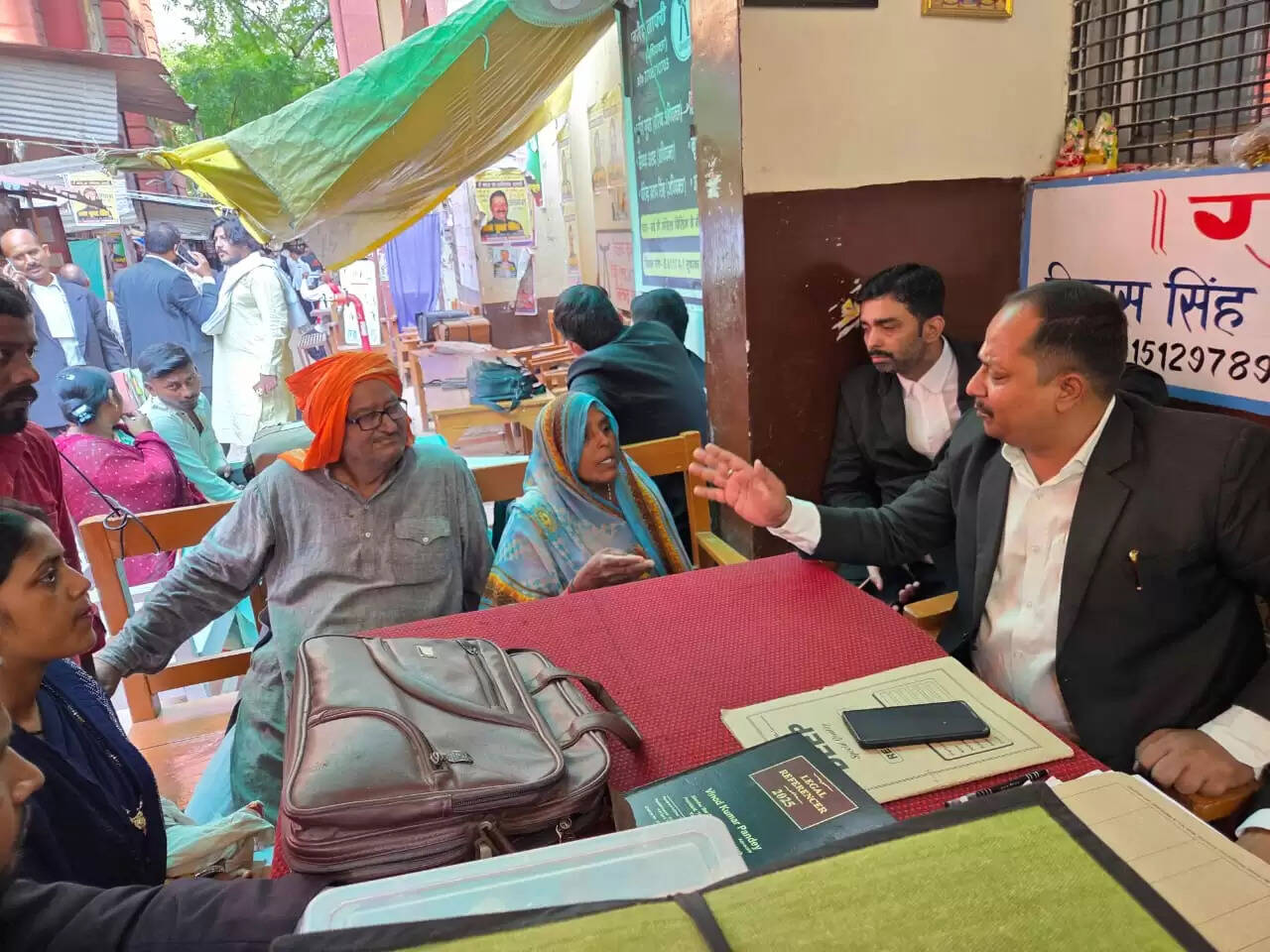 वाराणसी। 