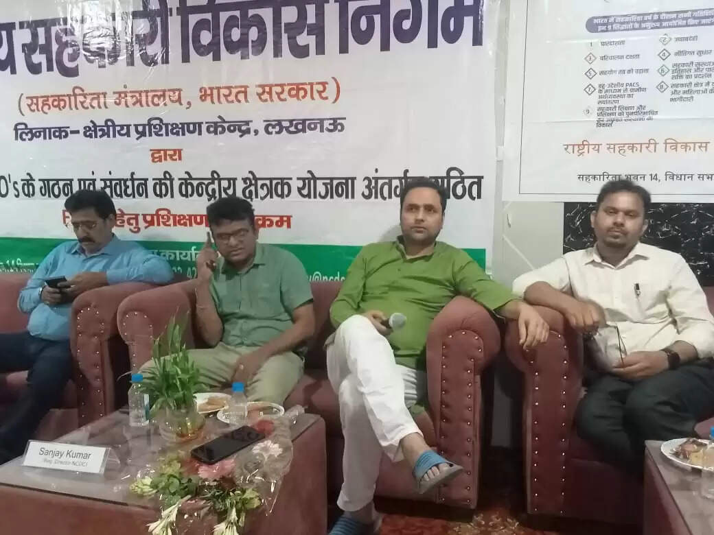 वाराणसी: टिकरी में एफपीओ व एफएफपीओ के लिए एक दिवसीय प्रशिक्षण कार्यक्रम आयोजित