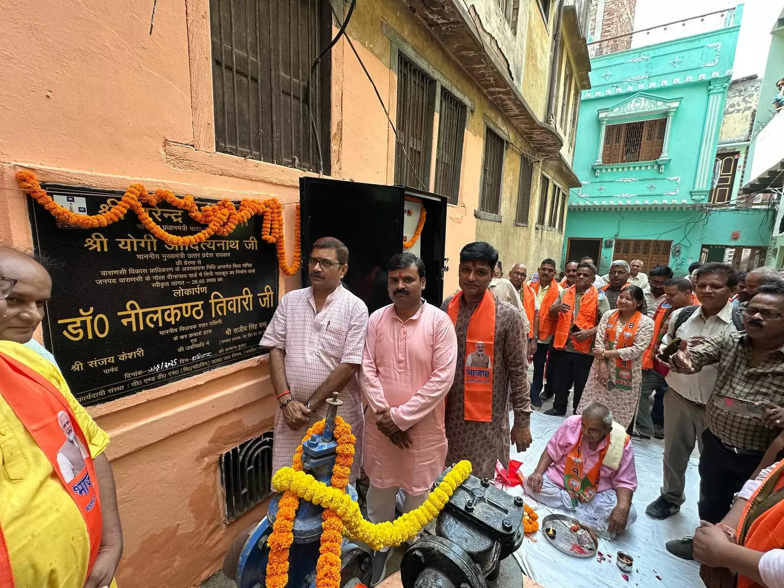 di gai file ke aadhar par ek news taiyar karo hindi me