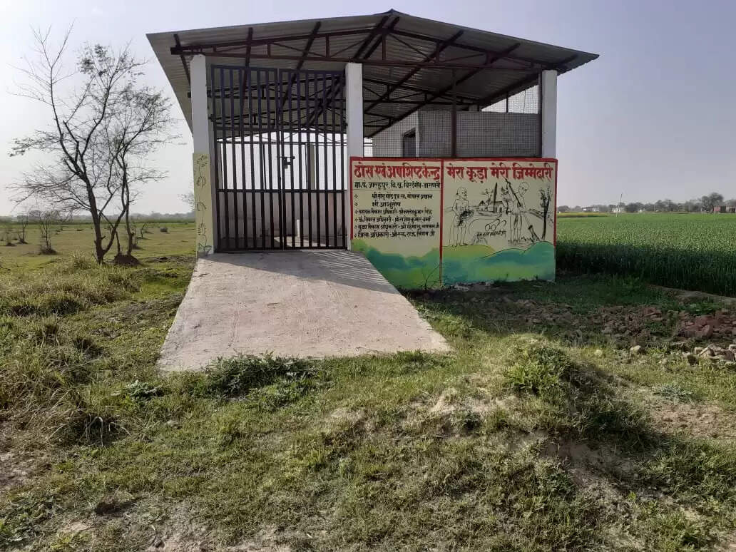 लाखों रुपये खर्च के बावजूद नहीं शुरू हो रहा आरआरसी केंद्रों का संचालन, जर्जर हालत और अधूरे निर्माण की शिकायत