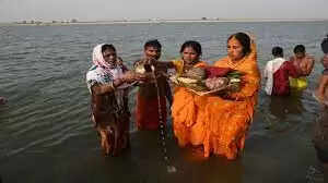 chhath puja