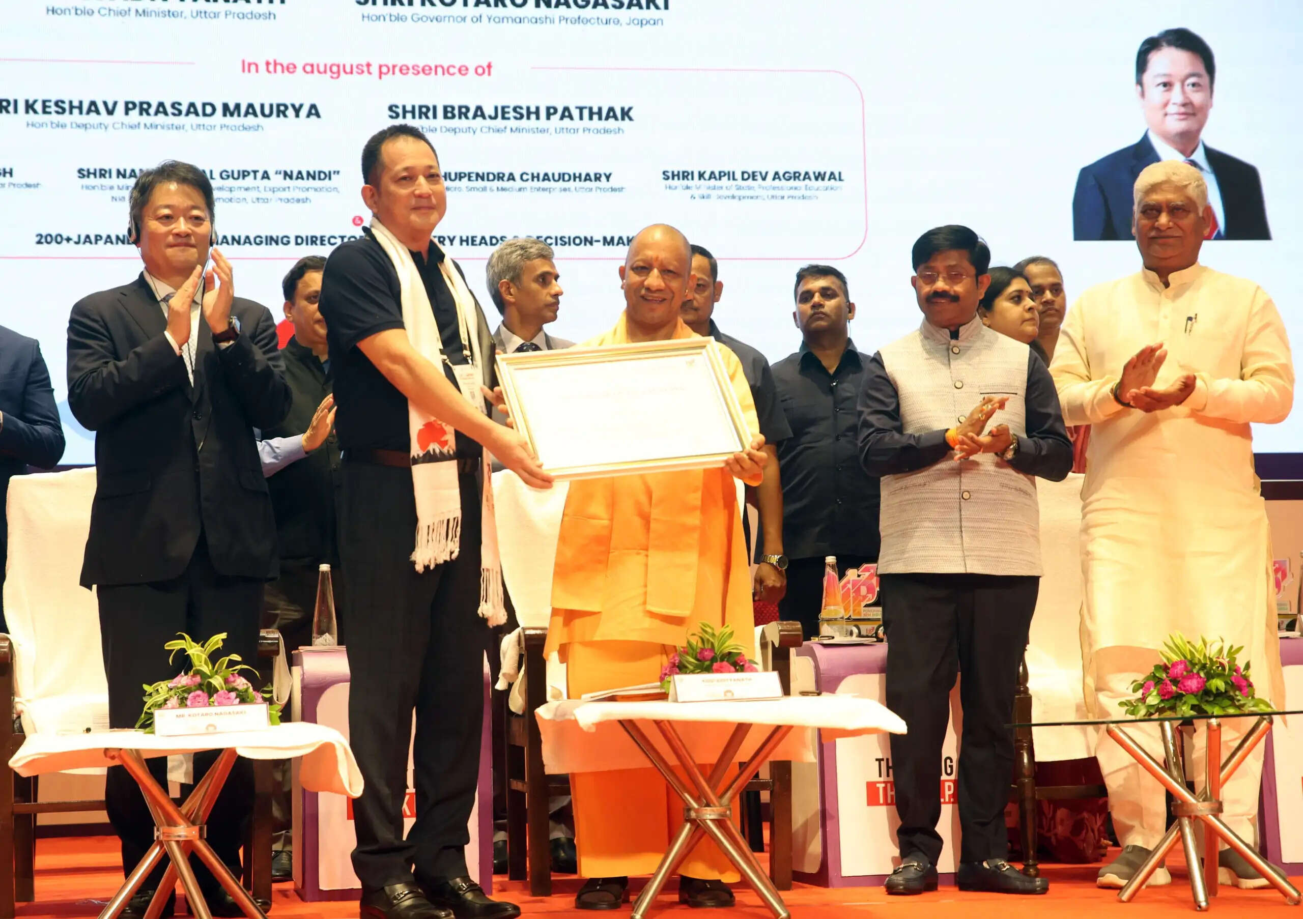 यूपी की कृषि संपदा और जापानी तकनीक के मेल से बनेगा दुनिया का सबसे बड़ा फूड प्रोसेसिंग हब