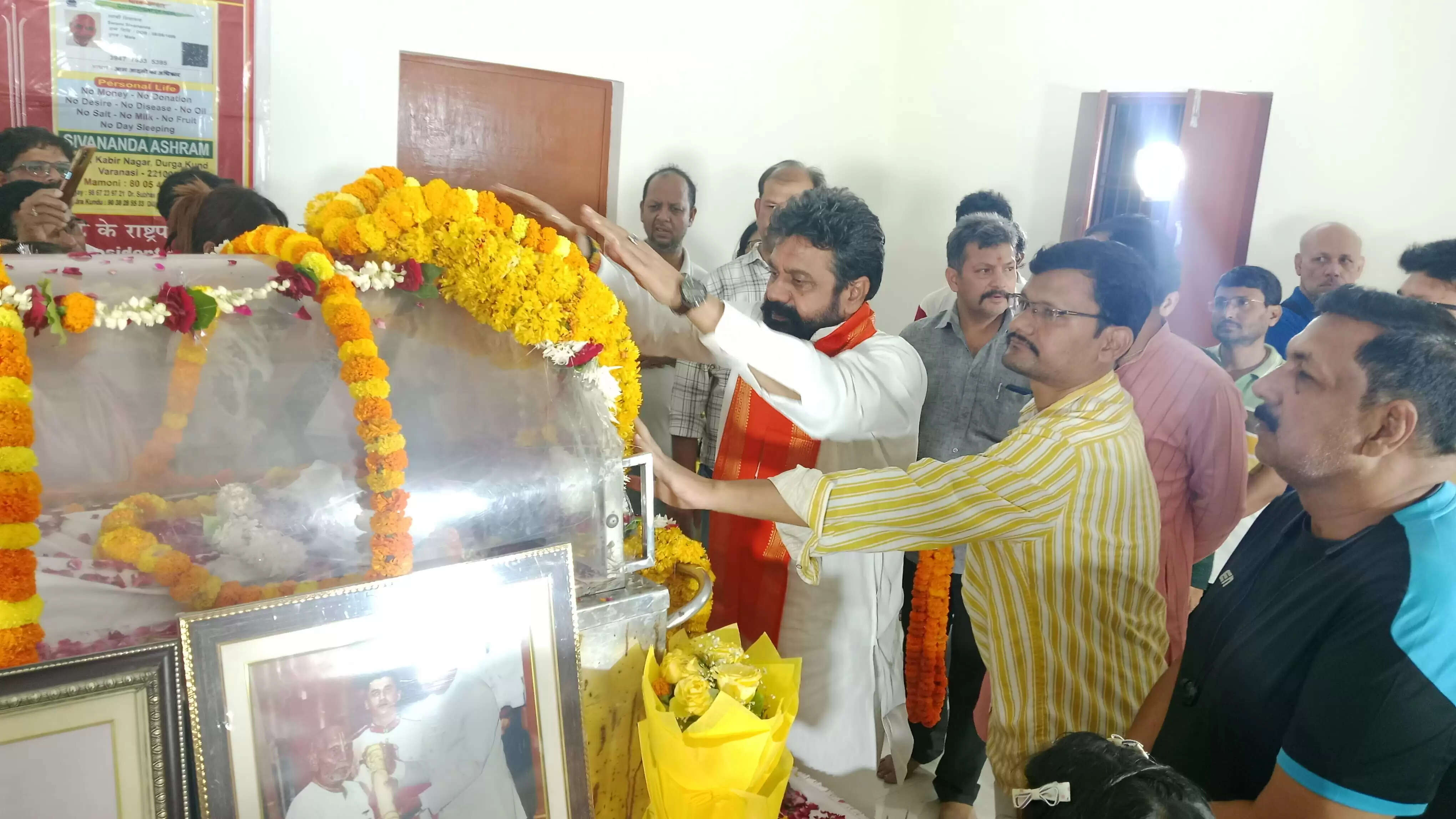  आयुष मंत्री डॉ. दयाशंकर मिश्र ने बाबा शिवानंद के निधन पर व्यक्त की शोक संवेदना