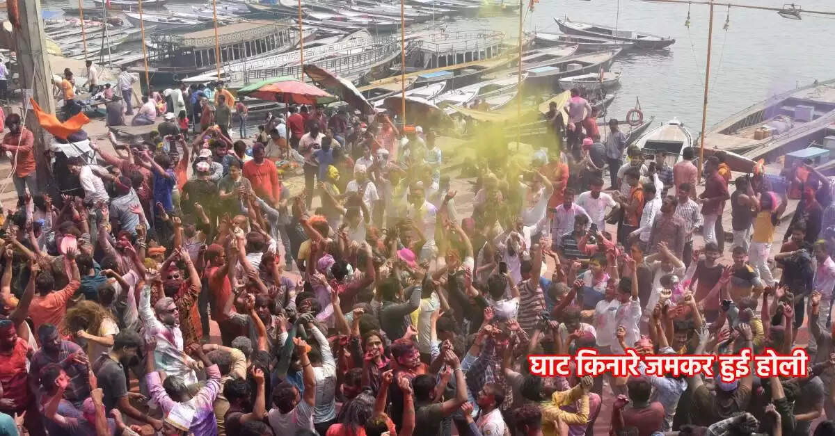 Banaras a city immersed in the fun of Holi