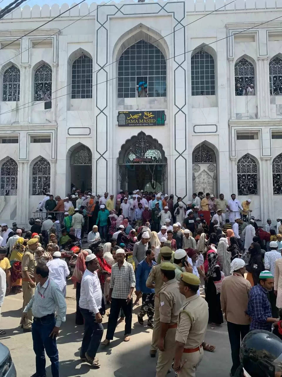 alvida namaj in varanasi