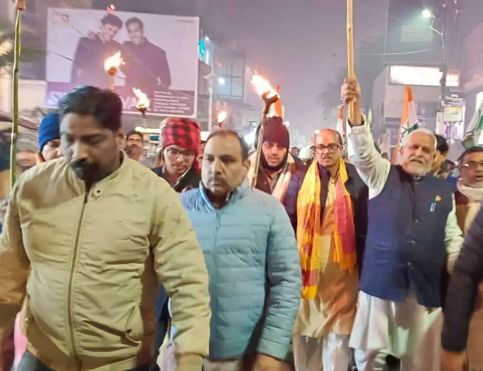 Bharat jodo nyay yatra