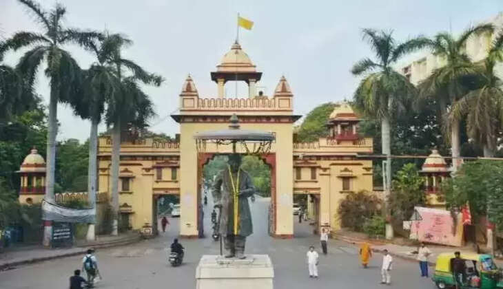 bhu