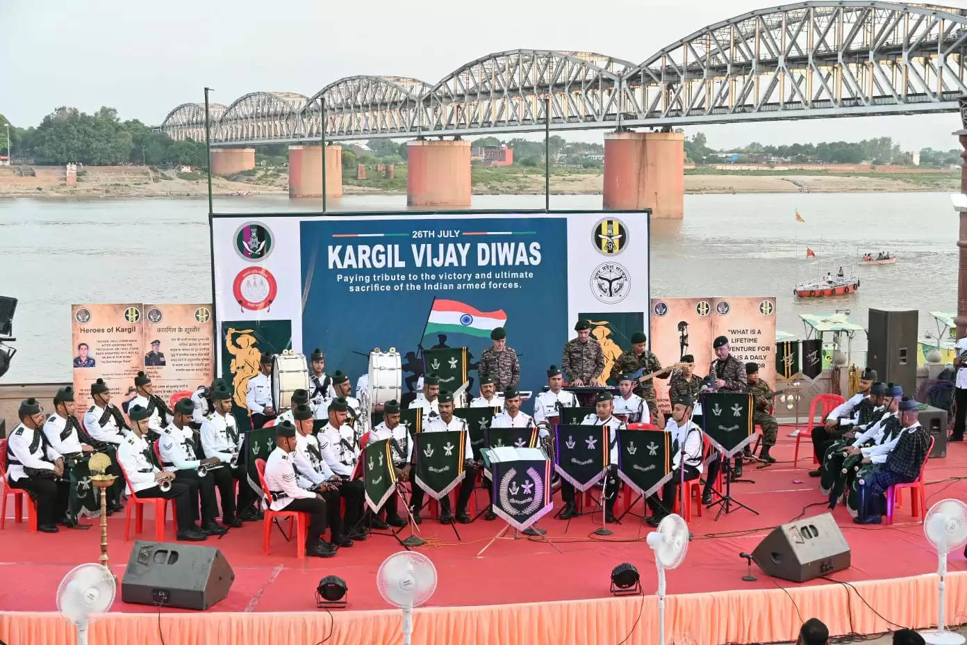 Kargil Vijay Diwas