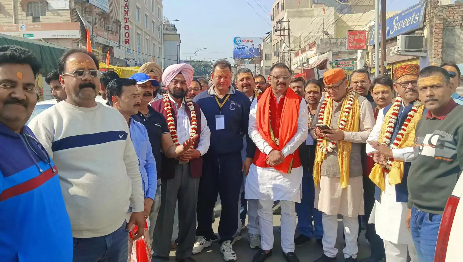 ayodhya ram mandir