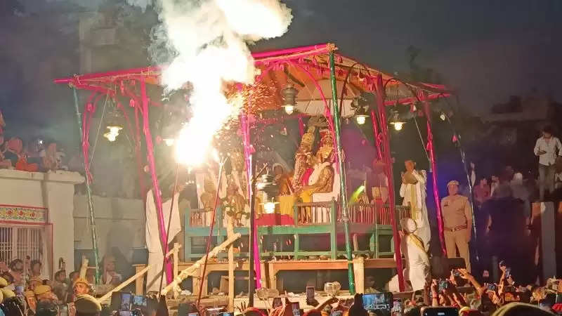 Ramlila 