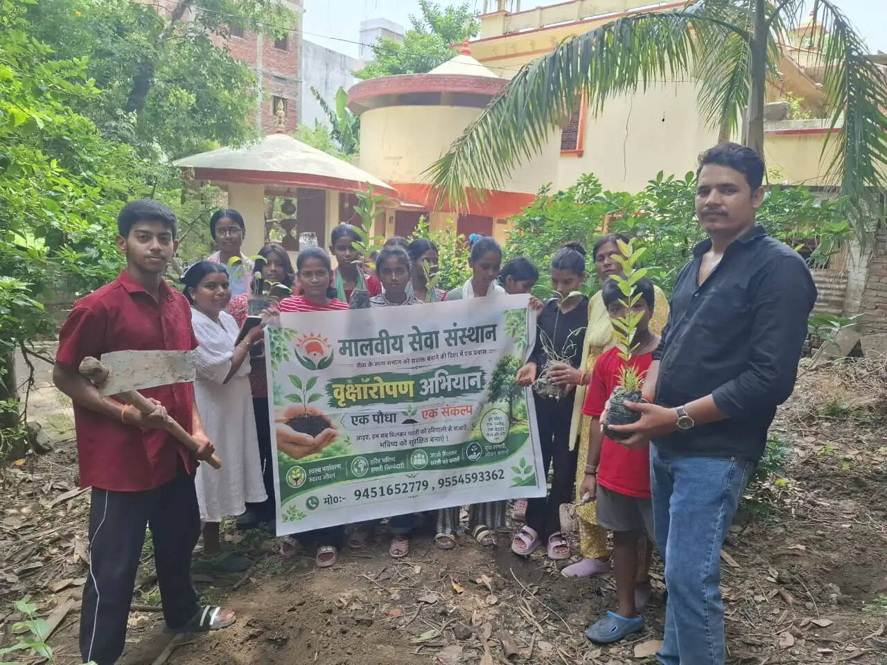 'एक पेड़ माँ के नाम' महाअभियान में मालवीय सेवा संस्थान ने
