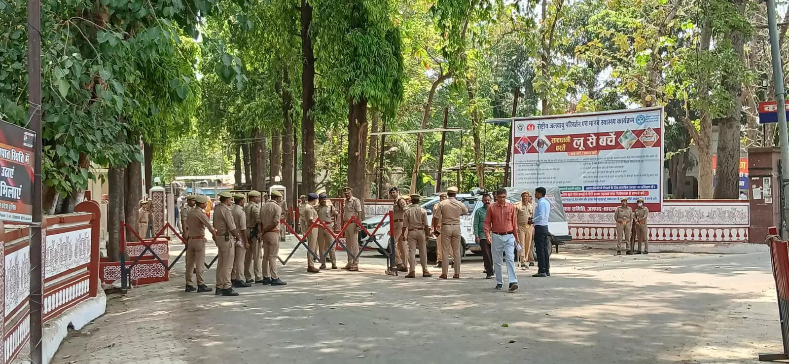 varanasi nomination