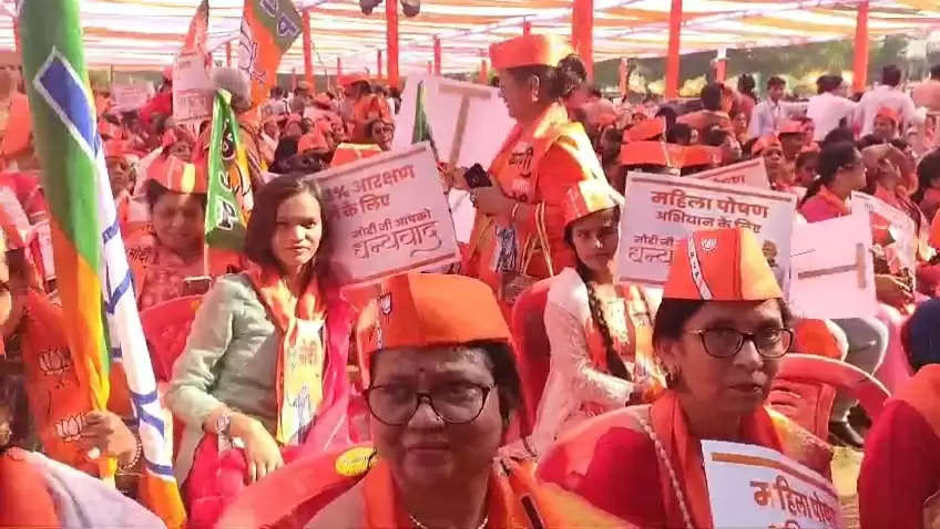 mahila sammelan in kashi