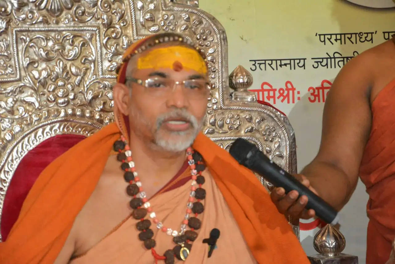 shankaracharya avimukteshwaranand