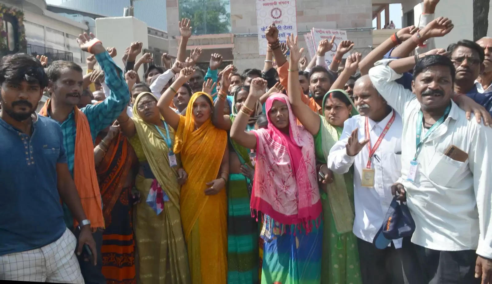 varanasi