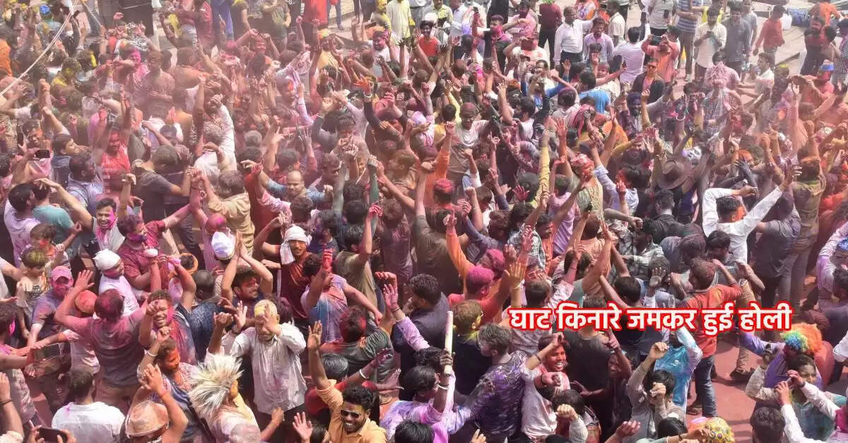 Banaras a city immersed in the fun of Holi