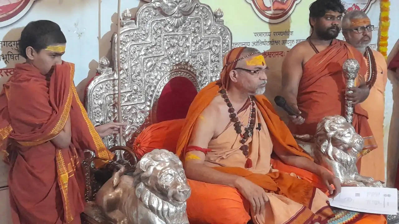 shankaracharya avimukteshwaranand