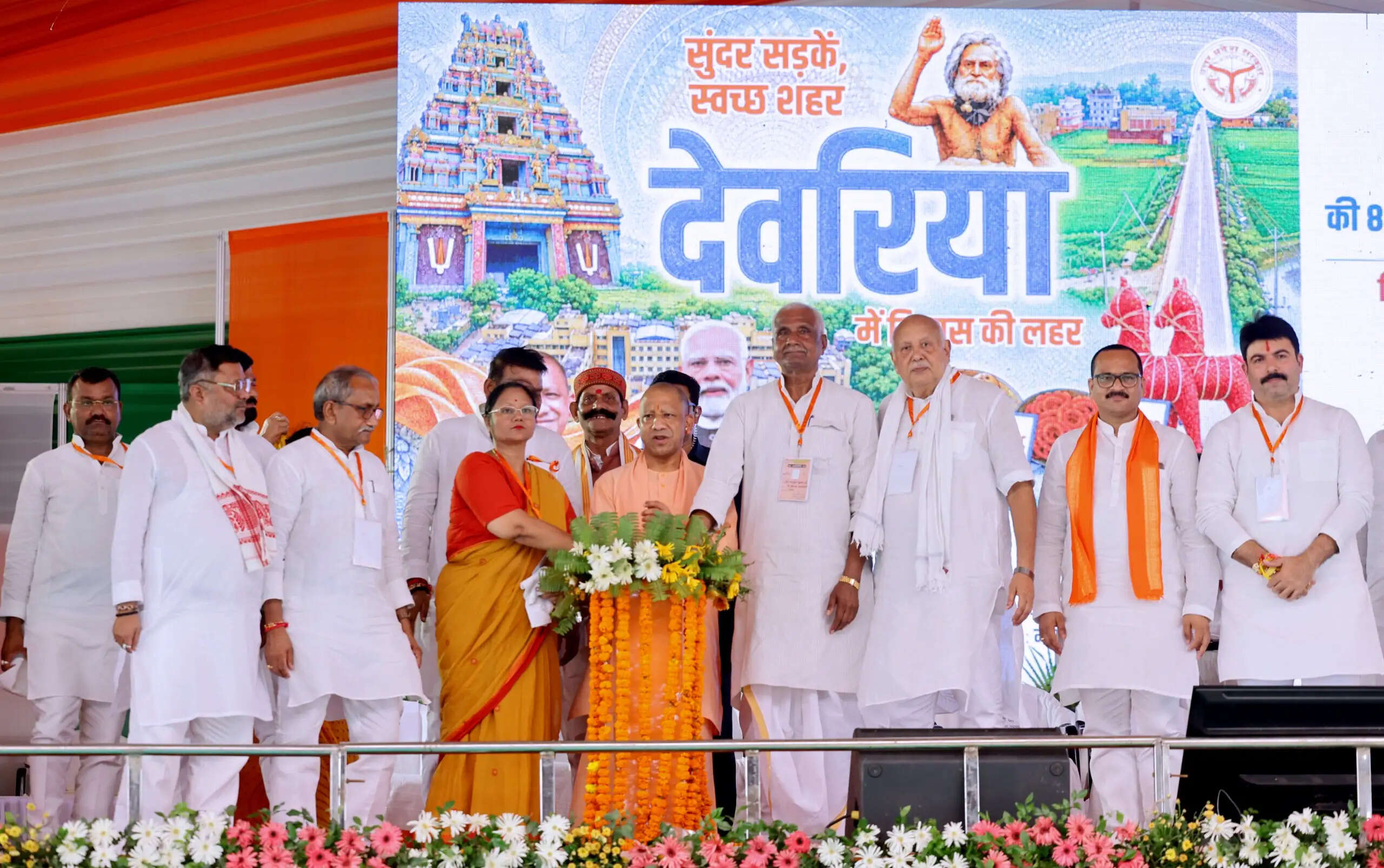 सलेमपुर व भाटपाररानी विधानसभा क्षेत्र के विकास के लिए 305 करोड़ की 80 विकास परियोजनाओं का किया लोकार्पण/शिलान्यास