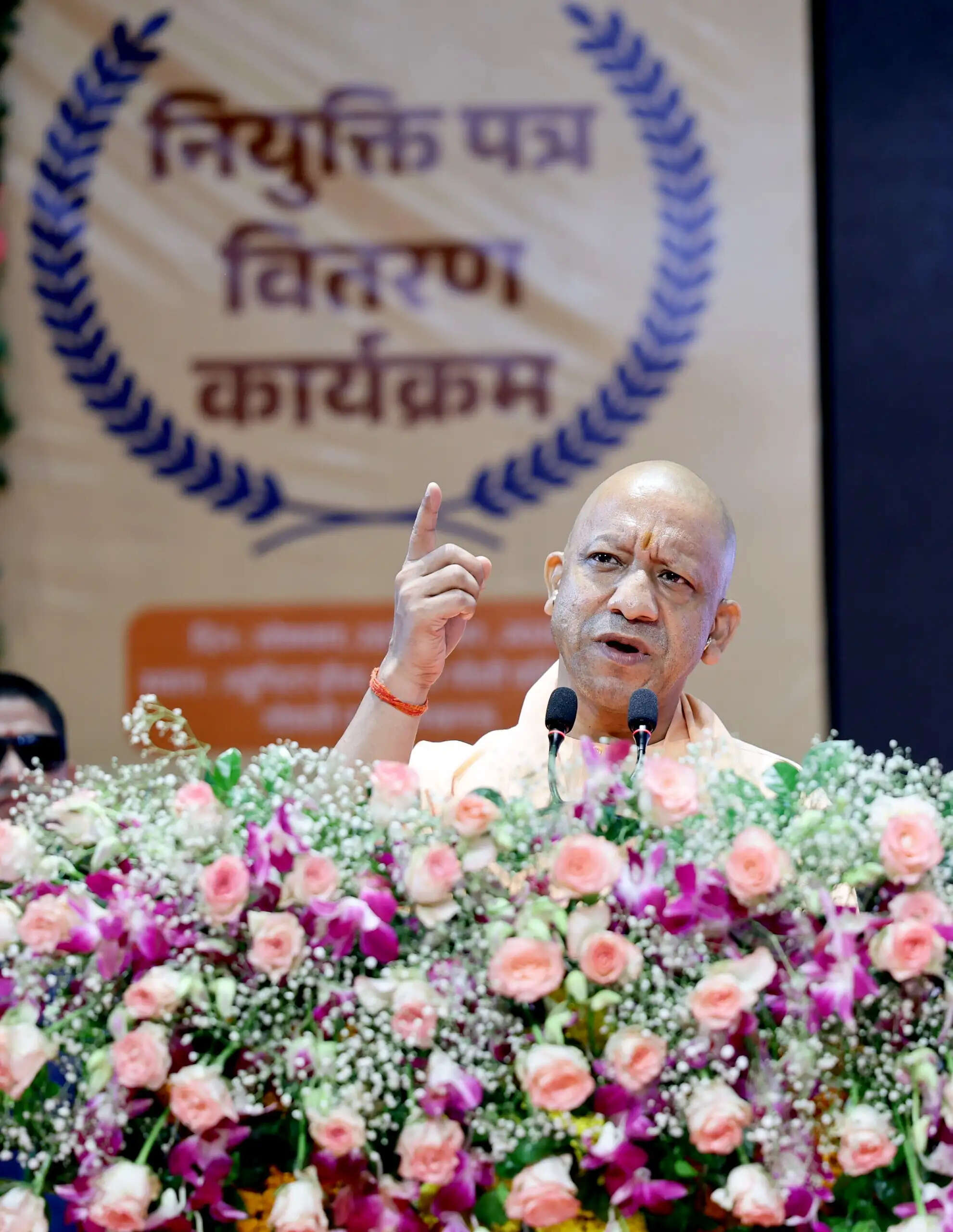 &nbsp;  नए स्लोगन के साथ गिरगिट की तरह रंग बदल रही सपा: सीएम योगी