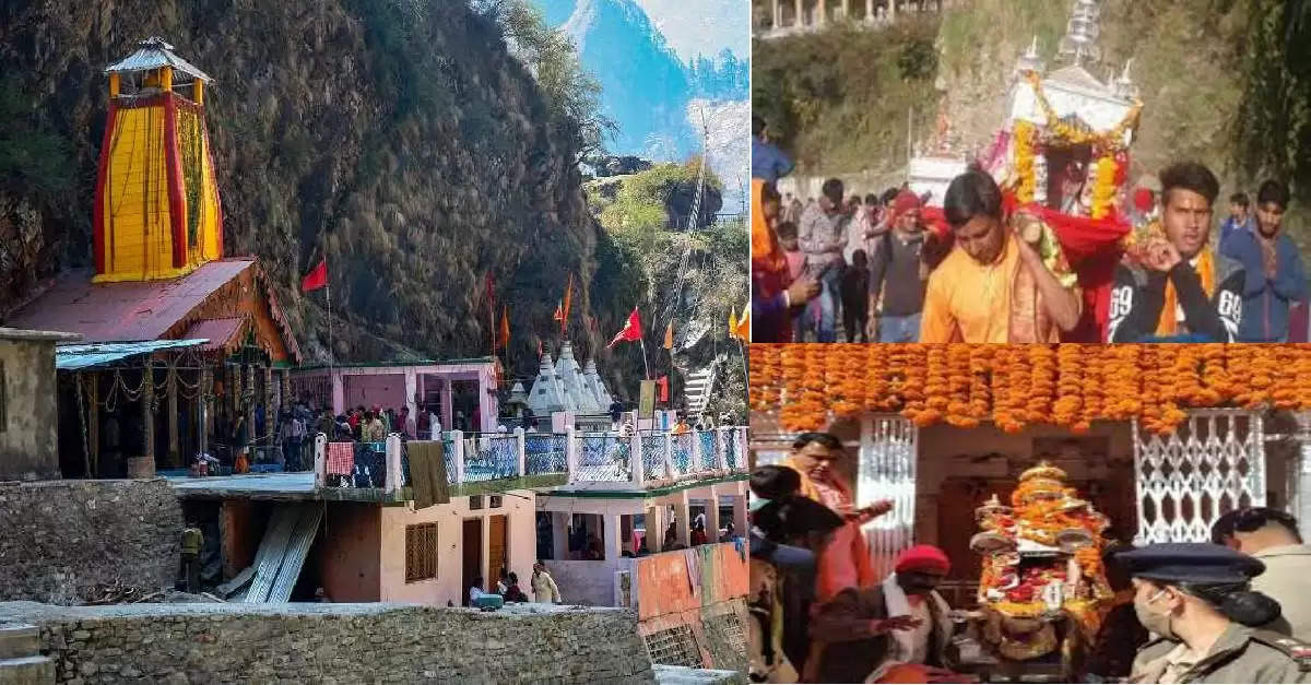 yamunotri