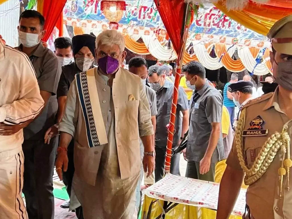 Amarnath yatra