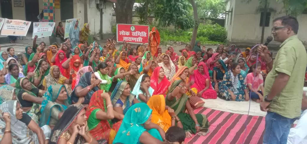 varanasi