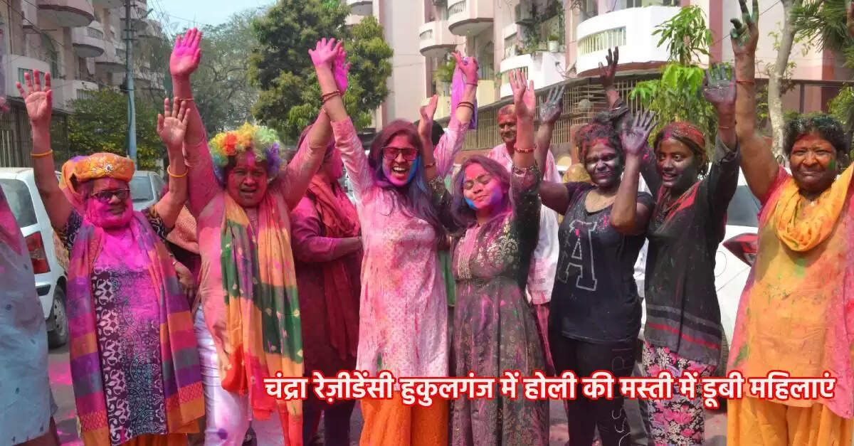 Banaras a city immersed in the fun of Holi