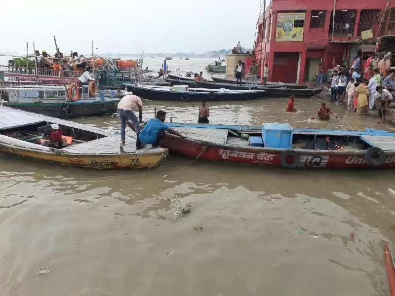 Ganga