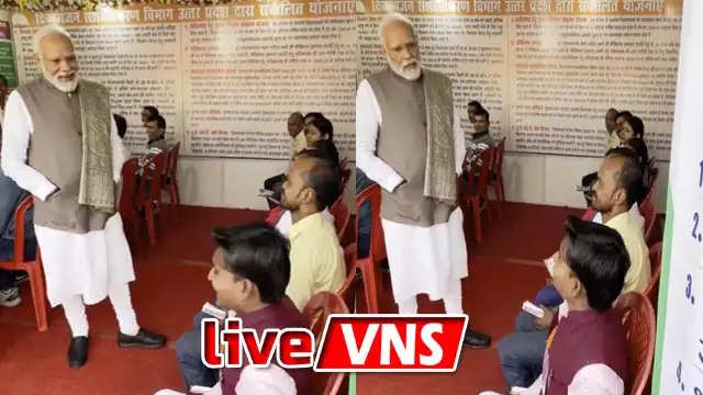 PM Varanasi Visit: 