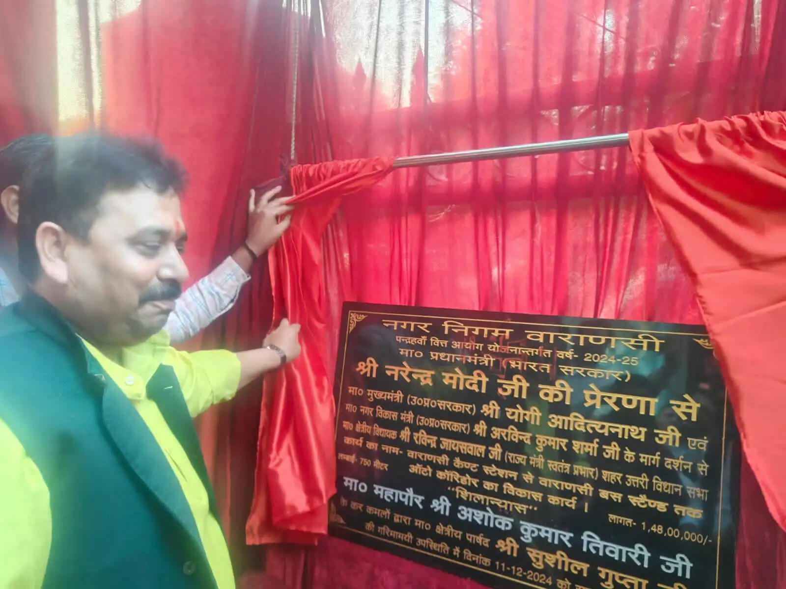 ravindra jaiswal