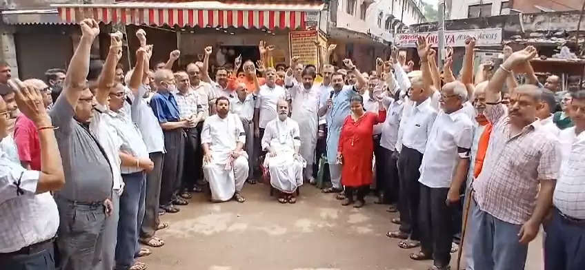 protest against maharaj