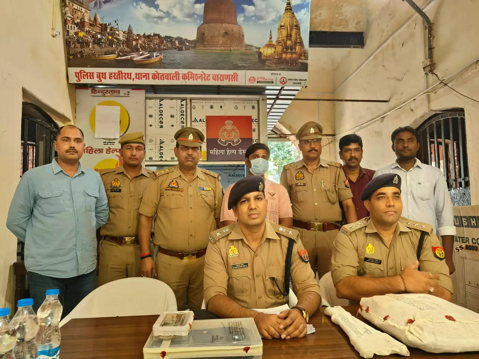 kotwali police