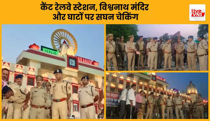 बाबतपुर एयरपोर्ट पर हाईअलर्ट, हो रही सघन जांच और निगरानी, आईडी देखकर ही मिल रहा प्रवेश   वाराणसी। भारत-पाकिस्तान सीमा पर बढ़ते तनाव और पहलगाम आतंकी हमले के बाद वाराणसी समेत पूरे देश में हाई अलर्ट जारी है। इस संवेदनशील स्थिति में लाल बहादुर शास्त्री अंतरराष्ट्रीय हवाई अड्डे  पर सुरक्षा व्यवस्था को और कड़ा कर दिया गया है। यूपी पुलिस और केंद्रीय औद्योगिक सुरक्षा बल (CISF) ने हवाई अड्डे के परिसर में सघन जांच और निगरानी बढ़ा दी है।  मुख्य प्रवेश गेट पर बैरिकेड्स और जांच हवाई अड्डे के मुख्य प्रवेश गेट पर यूपी पुलिस ने बैरिकेड्स लगाकर सभी वाहनों की गहन जांच शुरू की है। वाहनों की डिग्गी खोलकर और सामान की तलाशी लेकर संदिग्ध वस्तुओं की जांच की जा रही है। संदिग्ध लगने वाले यात्रियों से उनकी आईडी और टिकट की भी मांग की जा रही है। फूलपुर थाने के एसओ और बाबतपुर चौकी प्रभारी अपनी पुलिस टीम के साथ मुख्य गेट के बाहर तैनात हैं, जो हर आने-जाने वाले वाहन और व्यक्ति पर नजर रख रहे हैं।  CISF की निगरानी हवाईअड्डे के अंदर CISF जवानों ने सुरक्षा व्यवस्था को और सुदृढ़ किया है। परिसर, पार्किंग क्षेत्र, और टर्मिनल में कई बार रैंडम चेकिंग की गई। CISF की टीमें मेटल डिटेक्टर, स्कैनर मशीनों, और डॉग स्क्वॉड के साथ लगातार पेट्रोलिंग कर रही हैं। यात्रियों के सामान और टिकटों की गहन जांच के साथ-साथ संदिग्ध गतिविधियों पर कड़ी नजर रखी जा रही है। LBS अंतरराष्ट्रीय हवाई अड्डा, जो पूर्वांचल को अंतरराष्ट्रीय हवाई मार्ग से जोड़ता है, एक महत्वपूर्ण परिवहन केंद्र है। इसे देखते हुए प्रशासन कोई जोखिम नहीं लेना चाहता।