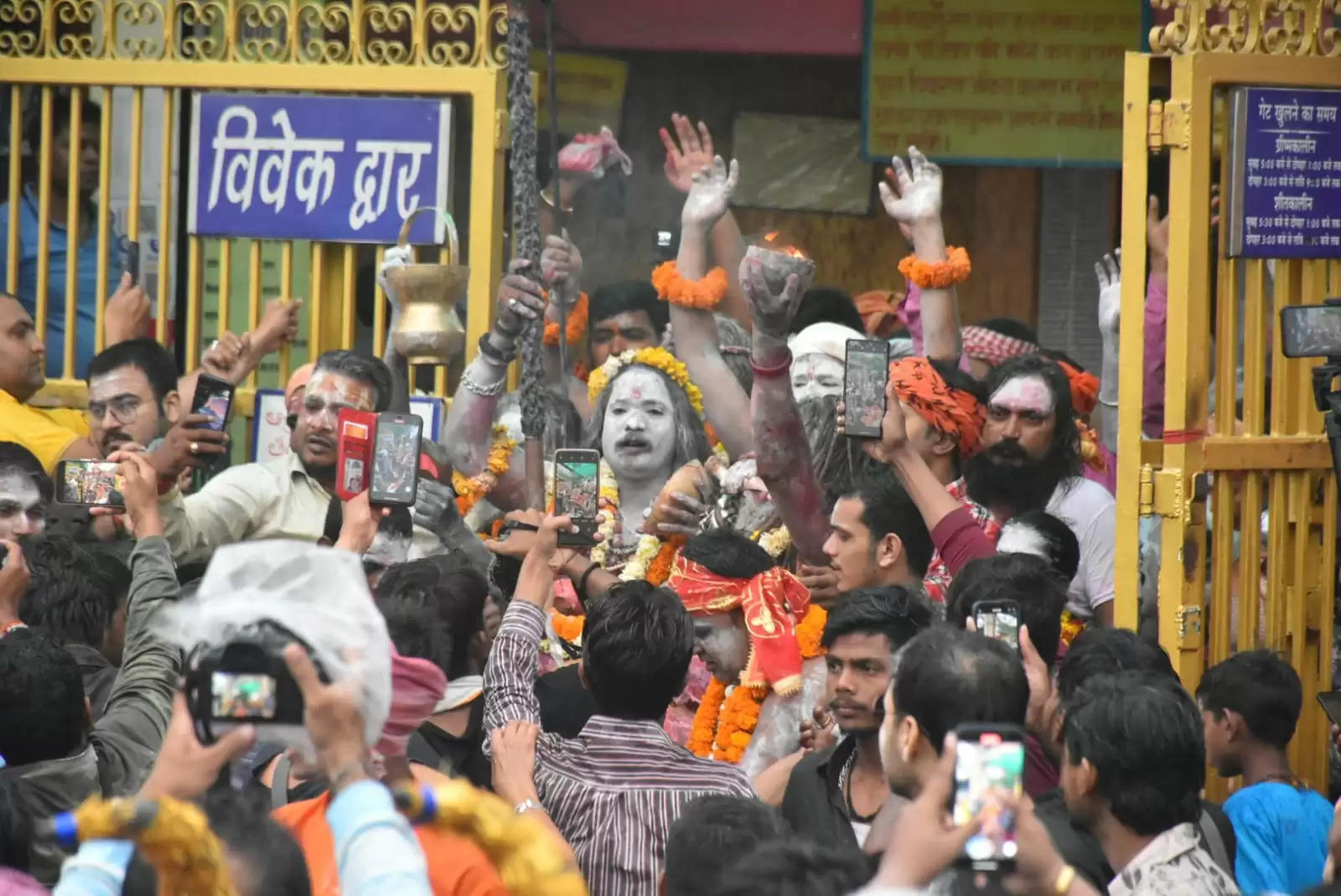 masane ki holi in kashi