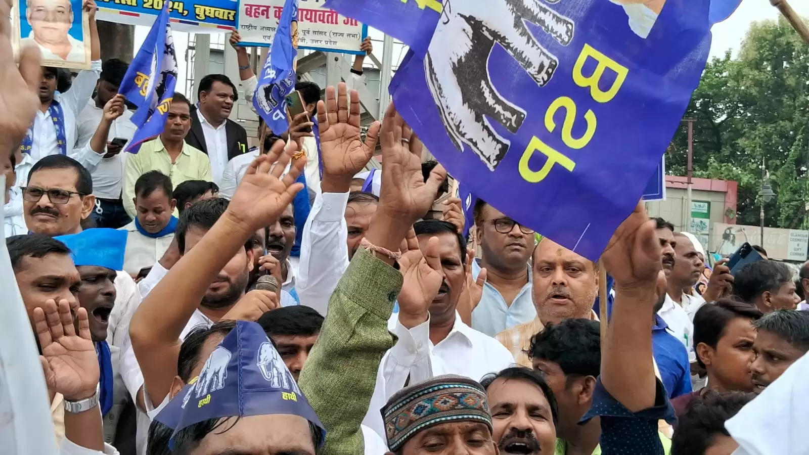 BSP PROTEST