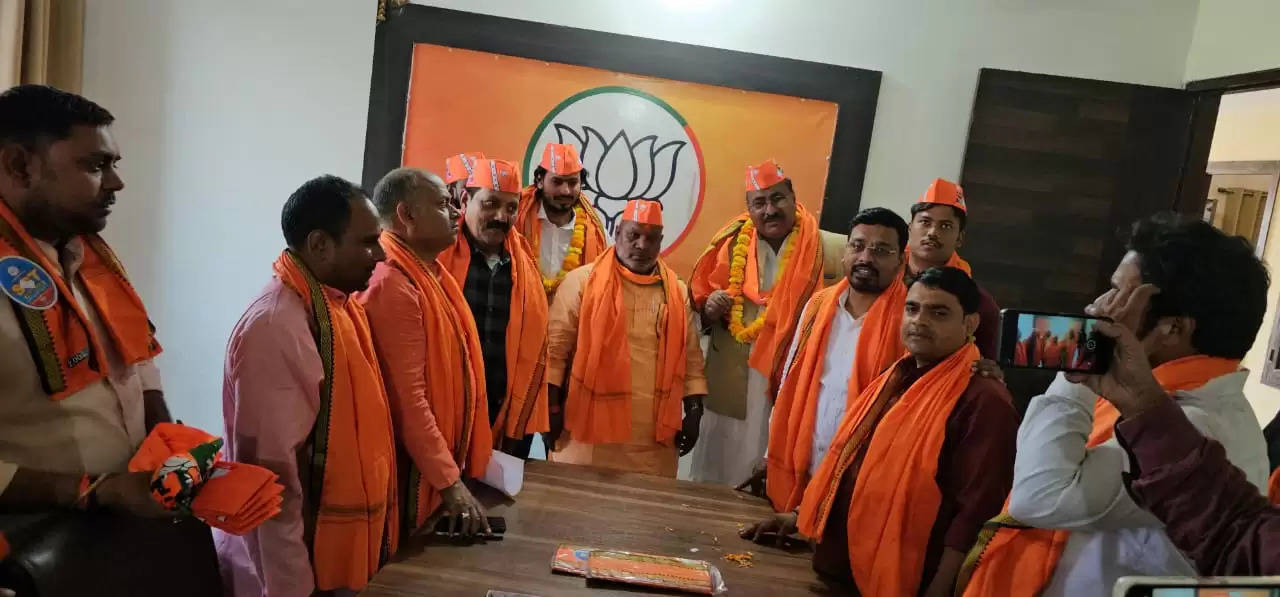 bjp membership