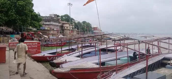 gANGA