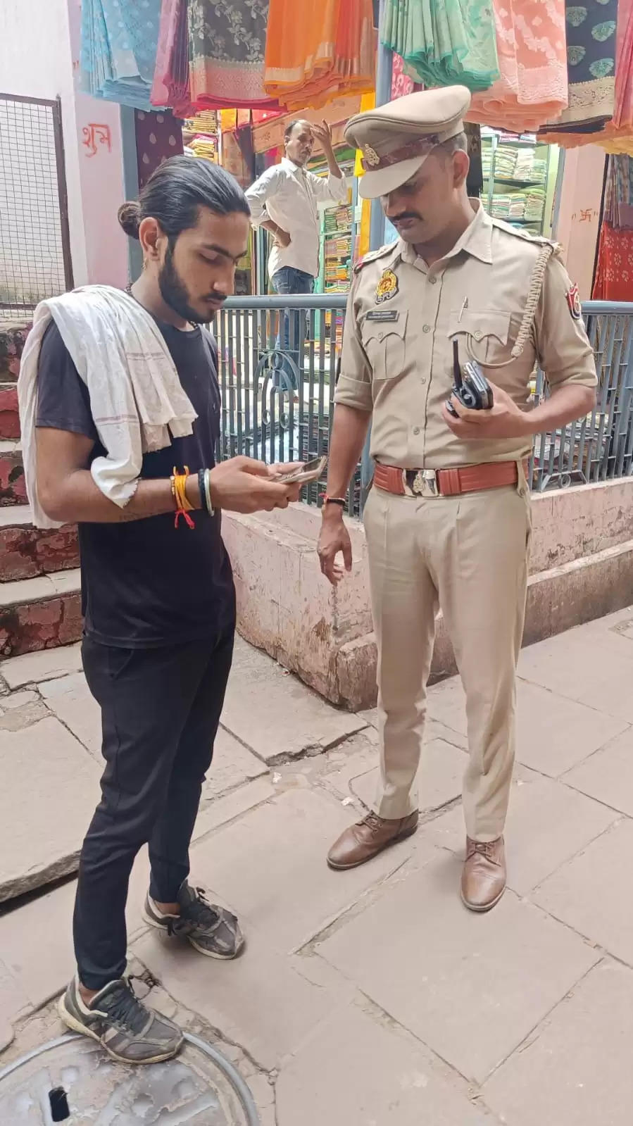 Varanasi Crime