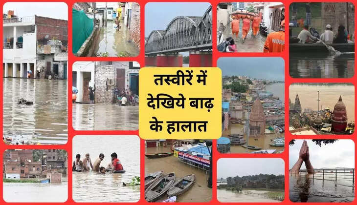 cky o us= jksx fpfdRlk foHkkx ds lkeus ?kqVus Hkj tyHkjko