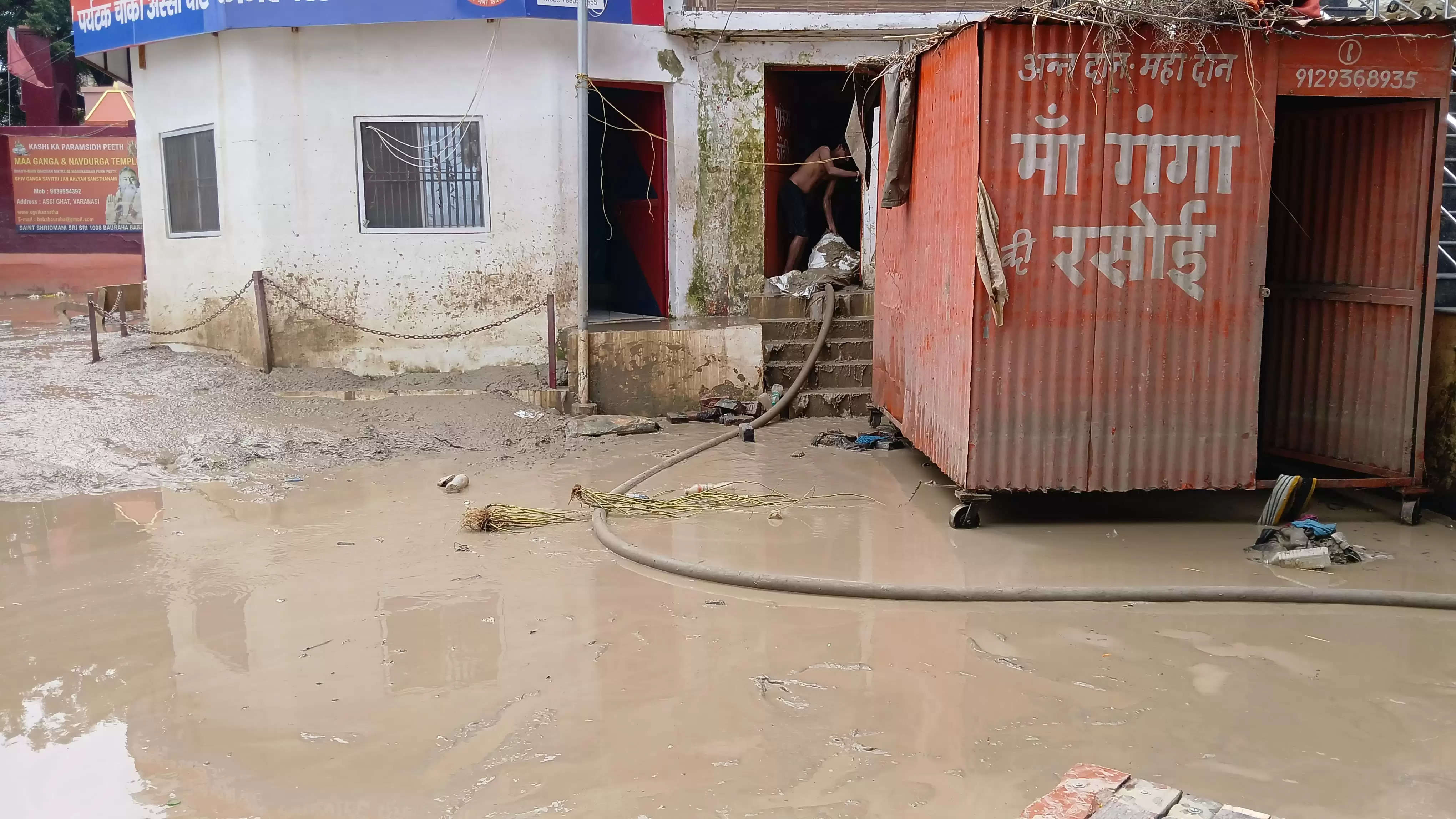 varanasi